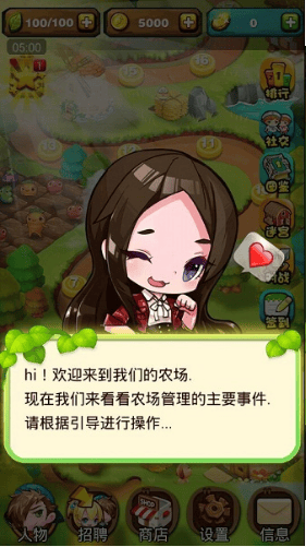 r(nng)ӛƽ v1.32 ٷ׿ 2