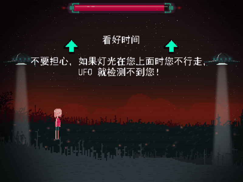 ͵͵ĽֻϷ4399(δ) v2.1 ׿° 1