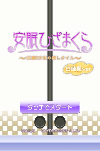 ϥw v1.0.6 ׿ 0