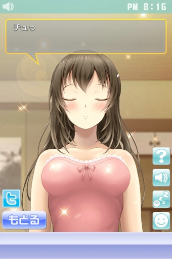 ϥw v1.0.6 ׿ 3