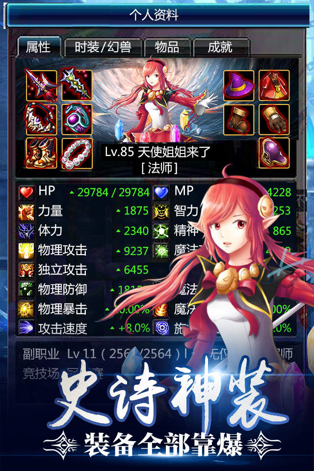 ֻ(δ) v1.0 ׿ 1