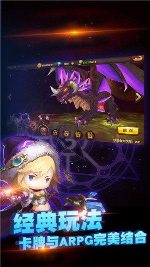 ֮ŭΰٶȰ(δ) v1.0.11 ׿ 2