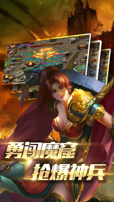 սֻ(δ) v1.2.4 ٷ׿ 2