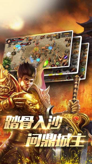 սֻ(δ) v1.2.4 ٷ׿ 4