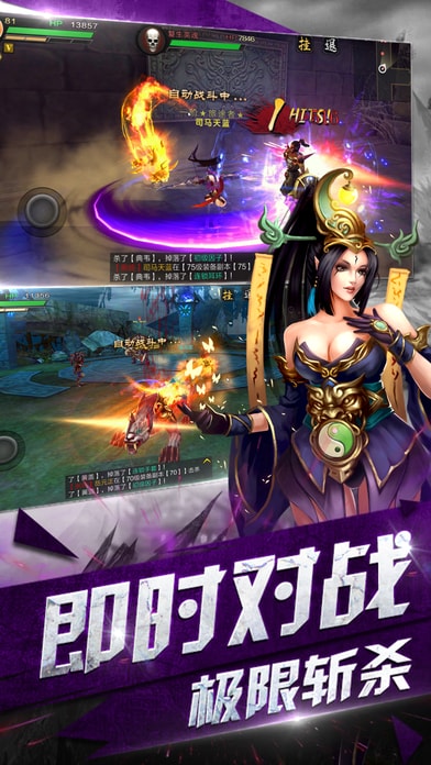 ¼(δ) v1.3 ٷ׿ 2
