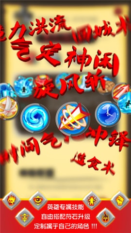 ħӢios(δ) v1.0 ƻ 3