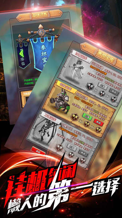 ˹һ(δ) v3.0.0 ׿ 2