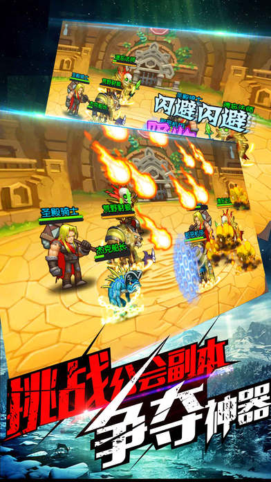 ˹һ(δ) v3.0.0 ׿ 4