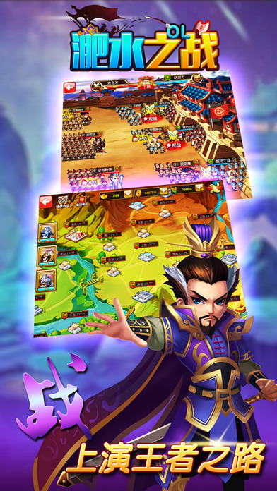 ˮ֮սios