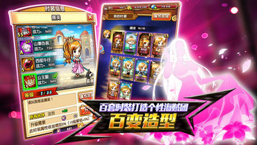 頂上戰(zhàn)爭(zhēng)游戲完整版 v1.3 安卓版 1
