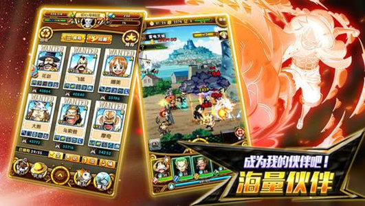 頂上戰(zhàn)爭(zhēng)游戲完整版 v1.3 安卓版 2