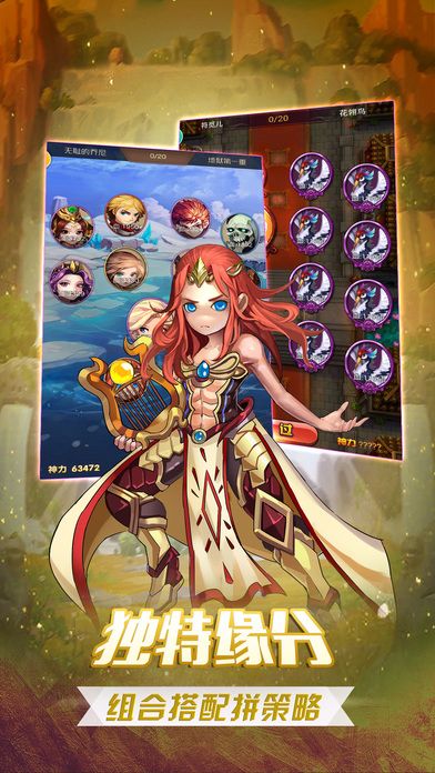 ɾͯroƻ(δ) v1.0.0 iPhone 0