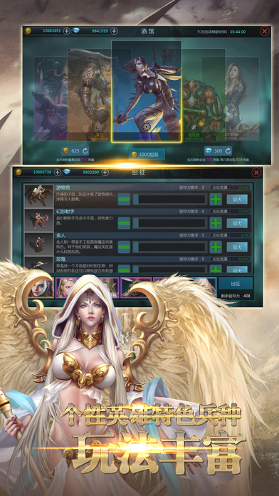 Ӱµ³Ϸ(δ) v1.6 ٷ׿ 1