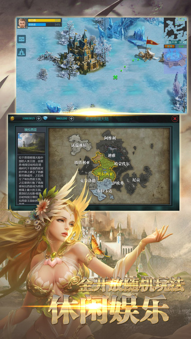 Ӱµ³Ϸ(δ) v1.6 ٷ׿ 2