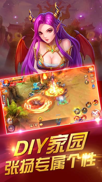 ħԼιٷ(δ) v1.8.2.0 ׿ 2