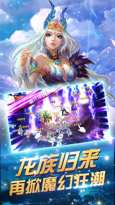 ħԼιٷ(δ) v1.8.2.0 ׿ 3