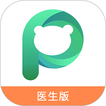 熊貓兒科醫生版app