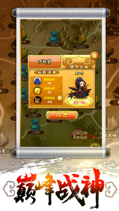 ħ(δ) v1.0 ٷ׿ 0