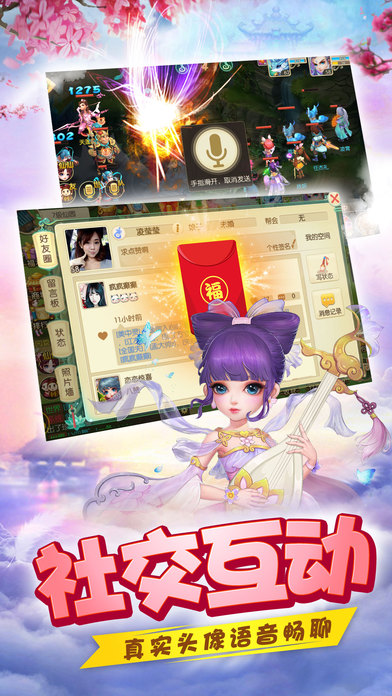 Ⱥ(δ) v1.0 ׿ 0