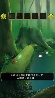 ɽڹƽ v1.0.7 ׿ 3