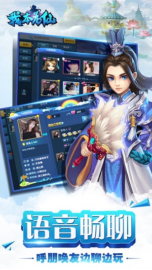 ұΪ(δ) v1.0 ٷ׿ 3