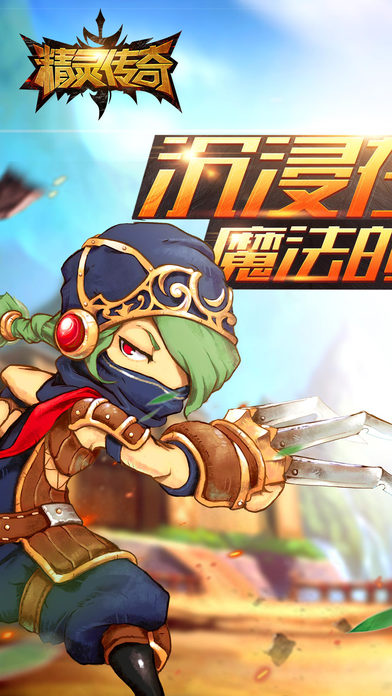 鴫ol(δ) v1.1.0 ٷ׿ 0