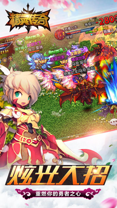 鴫ol(δ) v1.1.0 ٷ׿ 4