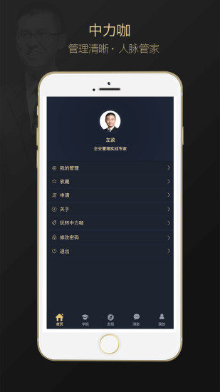 ֻ v1.0.7 ׿ 2