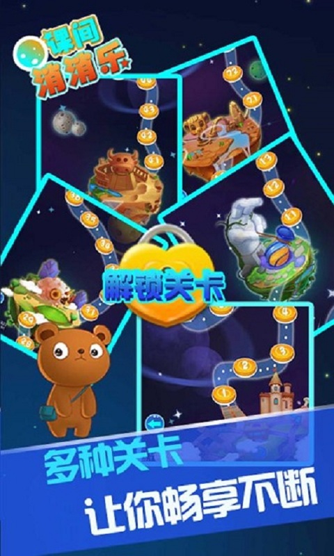 μڹƽ v1.1.0.9 ׿޾ 0