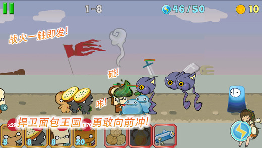 ս޽ƽ v1.0.10 ׿ 0