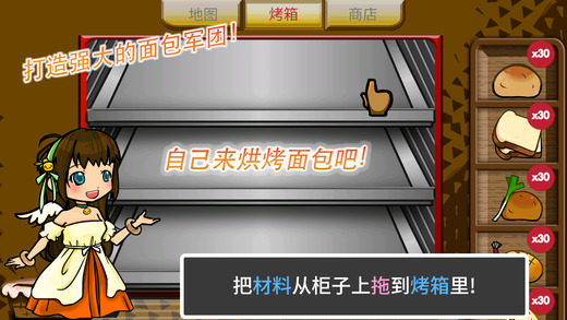 ս޽ƽ v1.0.10 ׿ 1