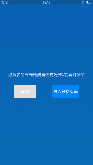 ѧ v1.0.4 ׿ 0