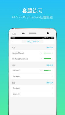 Сվgreֻ v1.0.1 ׿ 0
