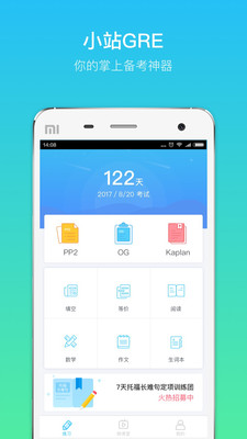Сվgreֻ v1.0.1 ׿ 2