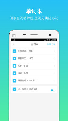 Сվgreֻ v1.0.1 ׿ 3