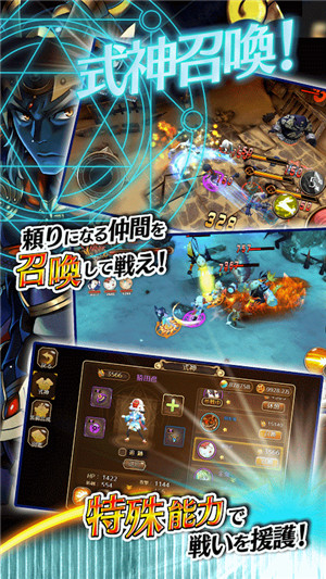 ޵ĵϷֻ v1.1.46 ׿ 1