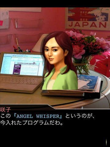 ʹĵƪֻ v1.0.2 ׿ 1