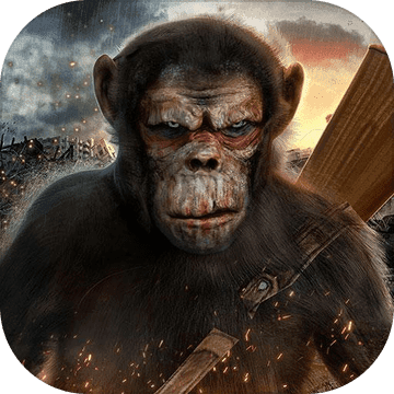 猿的生活丛林生存手机版