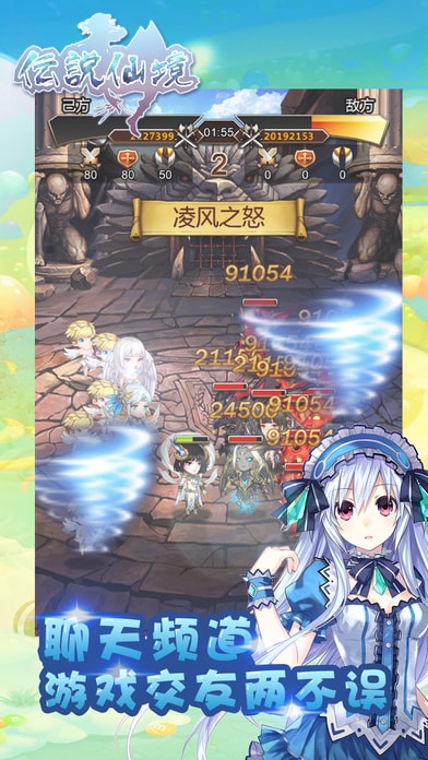 ˵ɾro(δ) v1.0 ٷ׿ 3