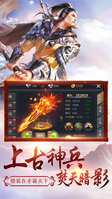 翾(δ) v1.0 ׿ 0