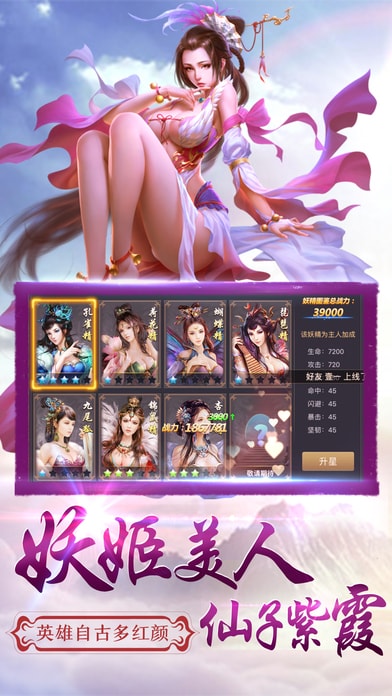 翾(δ) v1.0 ׿ 1