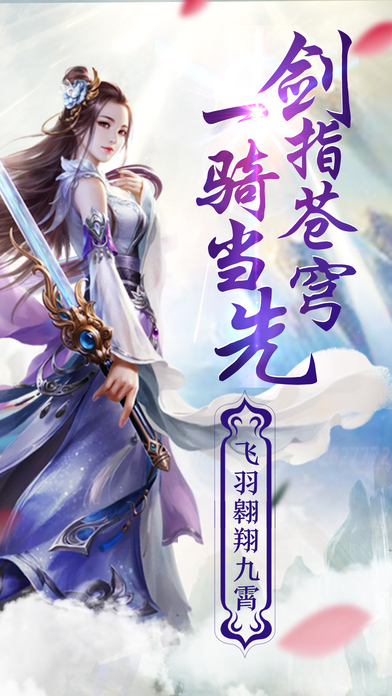 翾(δ) v1.0 ׿ 2