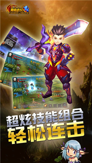 ߴ˵֮Ϸ(δ) v1.0 ׿ 3