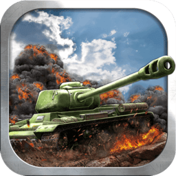 坦克世界大战手机版