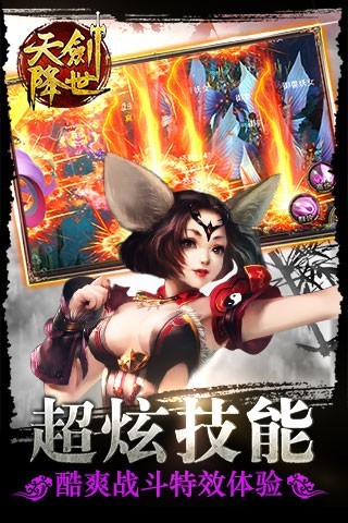 섦֙C(j) v1.0.6 ٷ׿ 0