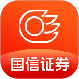 国信金太阳证券手机版v5.8.6 安卓最新版