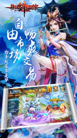 ιٷ v1.0.8 ׿1