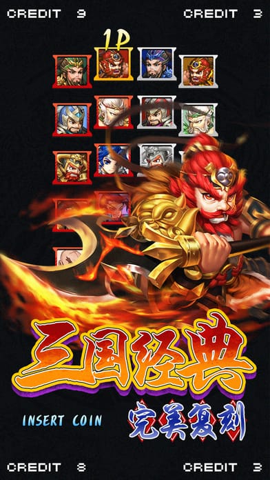 һ(δ) v1.43 ׿ 0