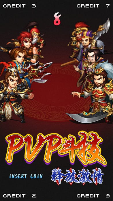 һ(δ) v1.43 ׿ 4