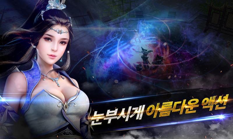 ֮Ϸ v2.1.72 ׿ 1